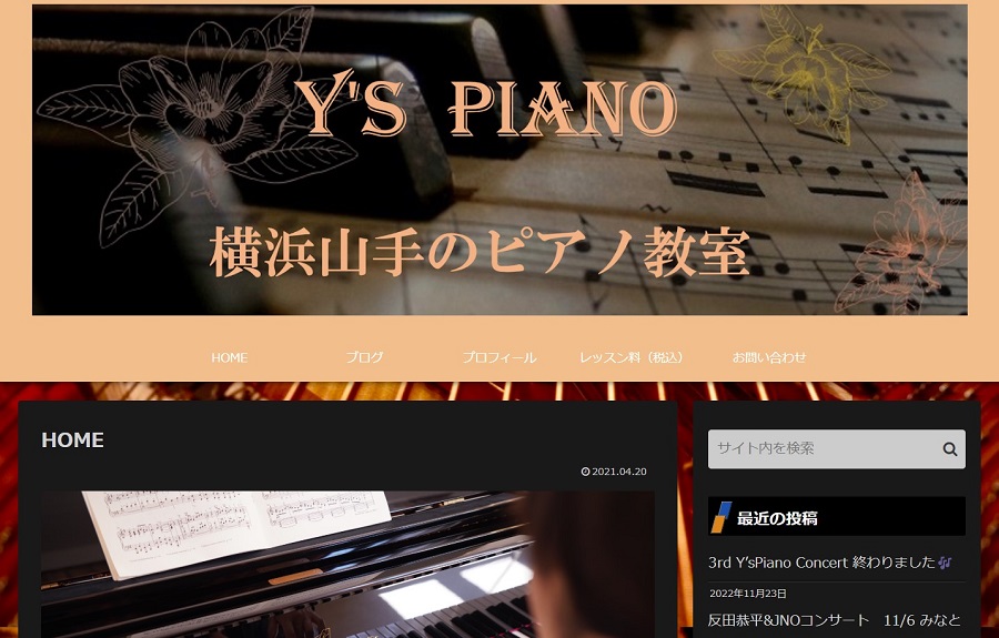 Y's PIANO